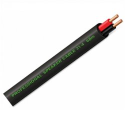 Gilbord cable31-4 επαγγελματικό καλώδιο ηχείων 2Χ1,50mm2